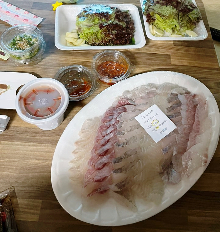 최강회수산 이미지