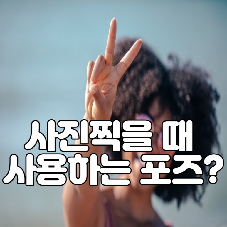 브이티콘 이미지