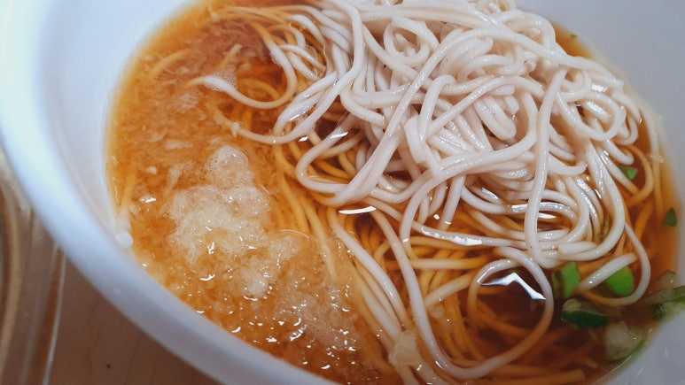 오땡큐써니 이미지