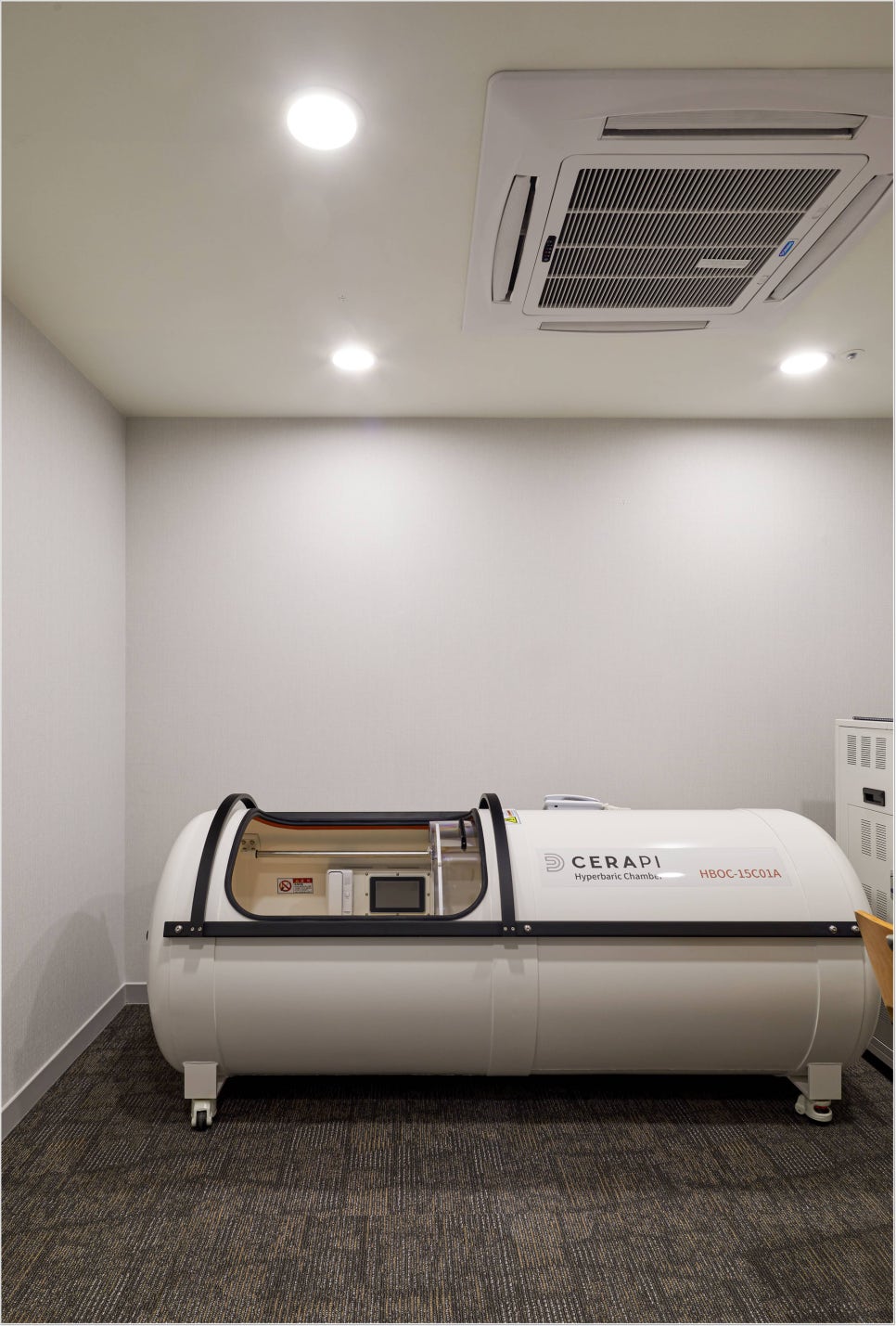 연세나눔의원 이미지