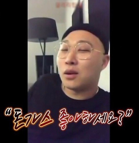 2005진돈가스 이미지