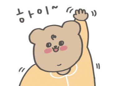 흑심가 이미지