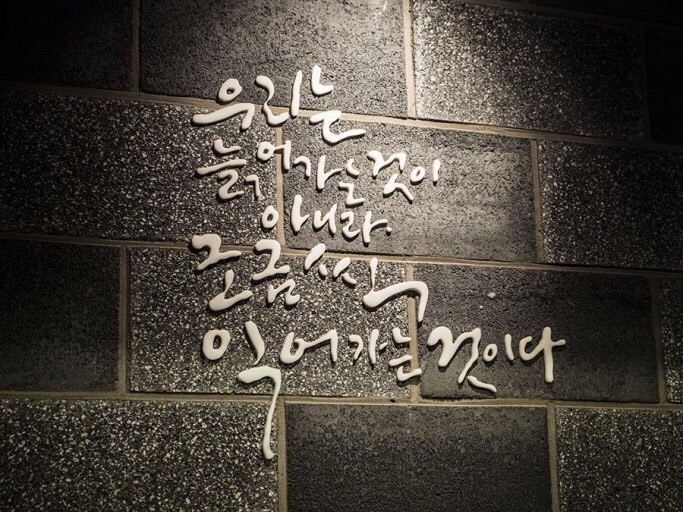 에스티엔 이미지