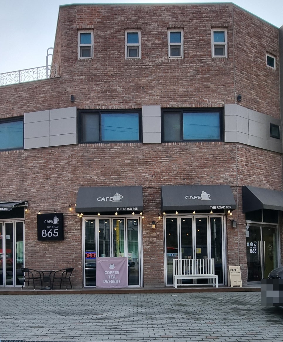 카페더로드865 이미지