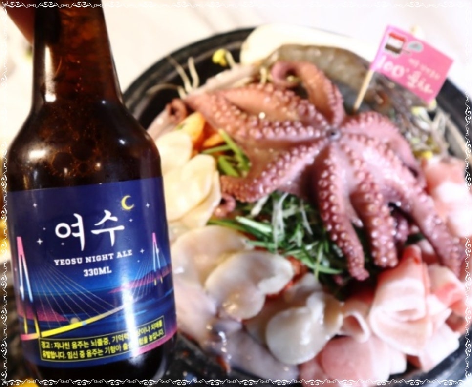 만만포차 이미지