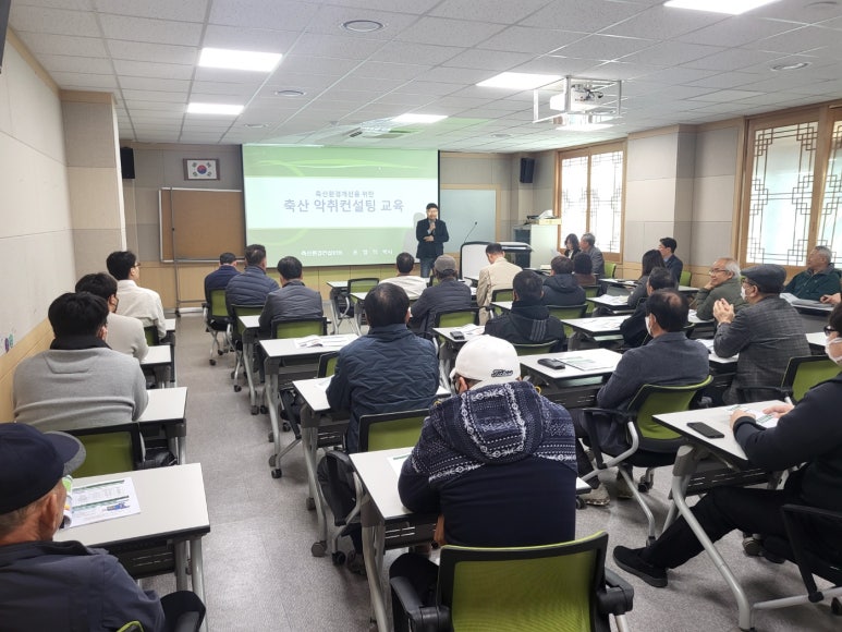 성주축산 이미지
