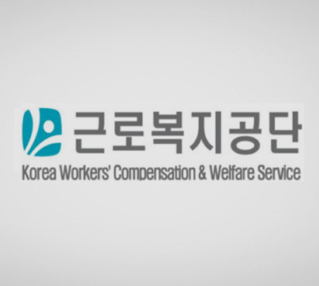 법무법인율현김해분사무소 이미지