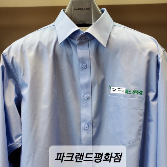 파크랜드전주 이미지