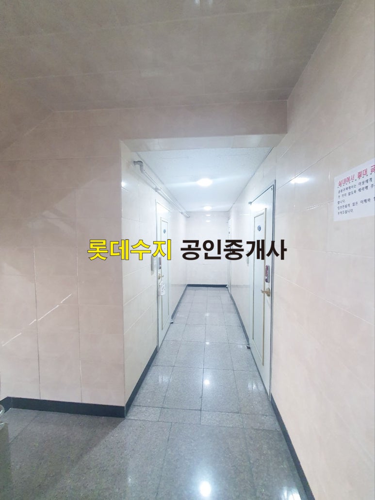 대호아트 이미지