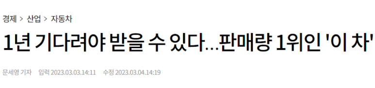 현대물류운수(주) 이미지