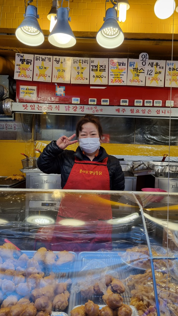옛날통닭가게 이미지