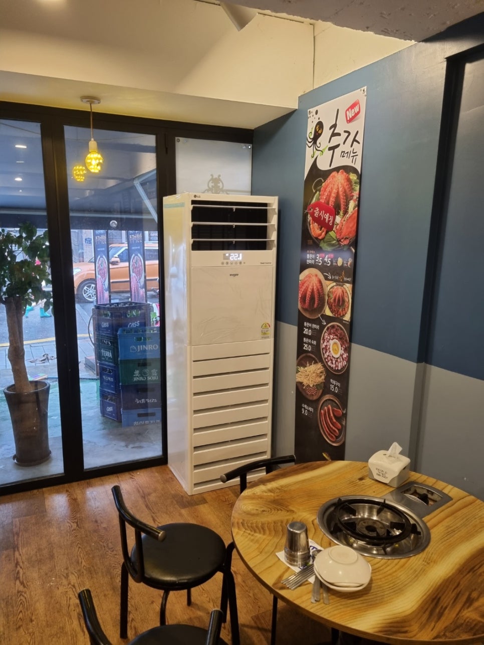 엠엔에스에어컨 이미지