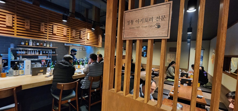 고우평내 이미지
