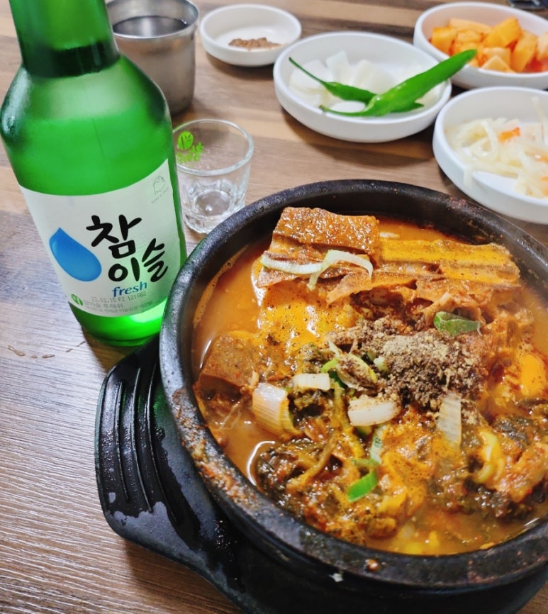 장터뼈다귀 이미지
