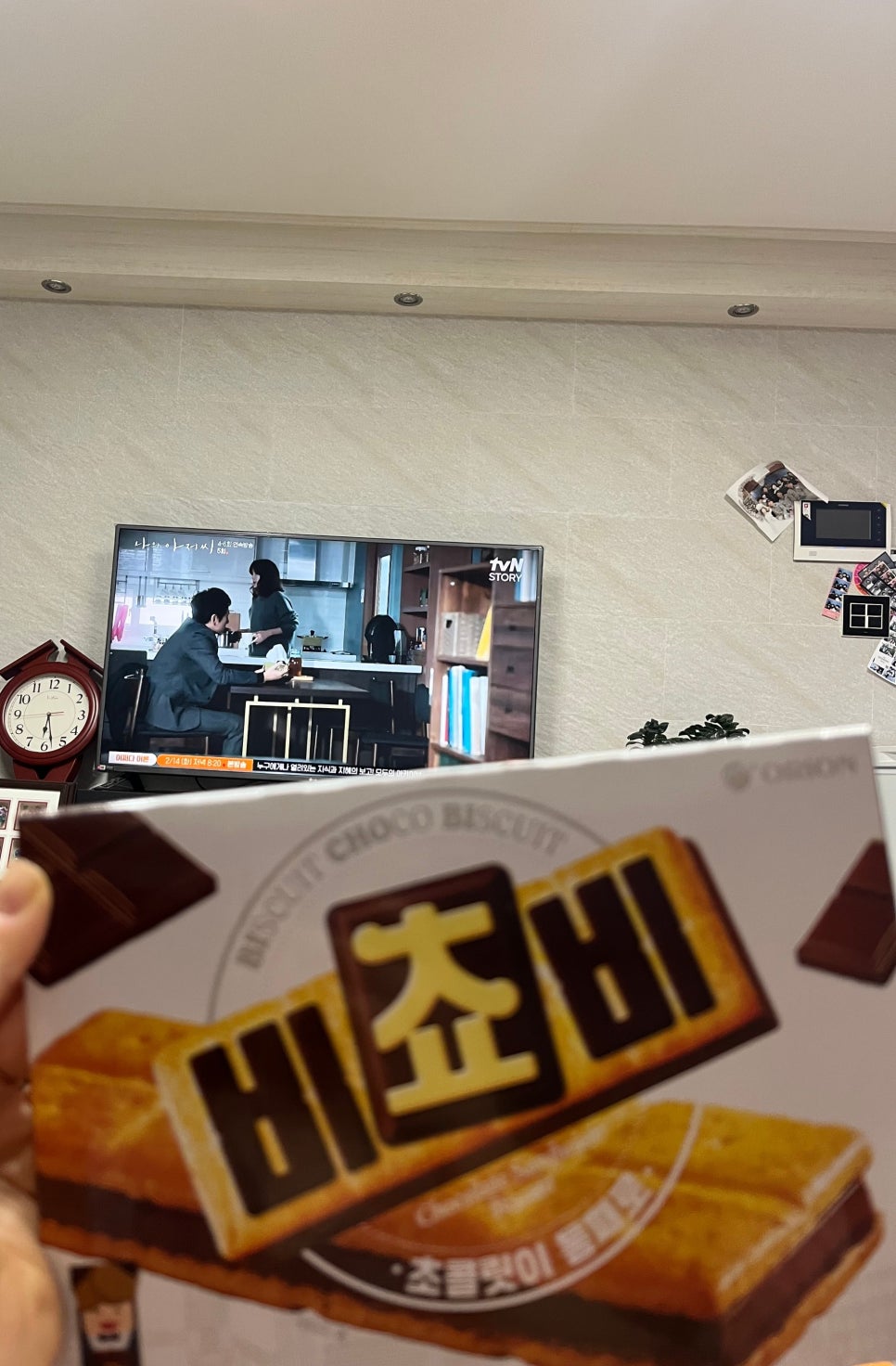 연화과자점 이미지