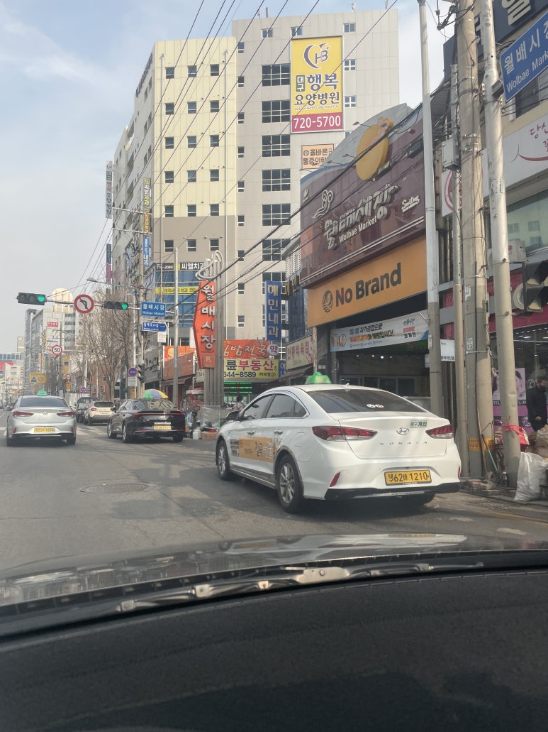 월배S풋살파크 이미지