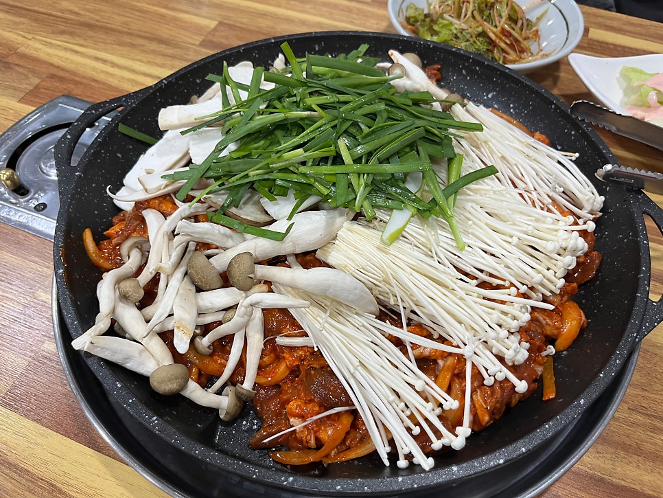 울산대공원남문식당 이미지