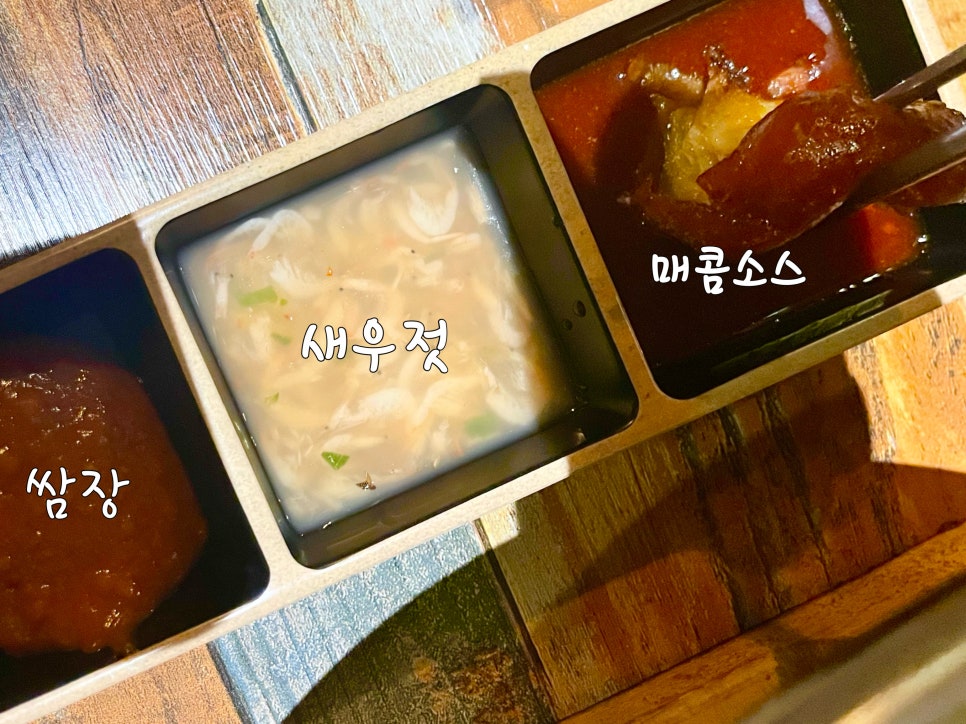 족발신선생(은계점) 이미지