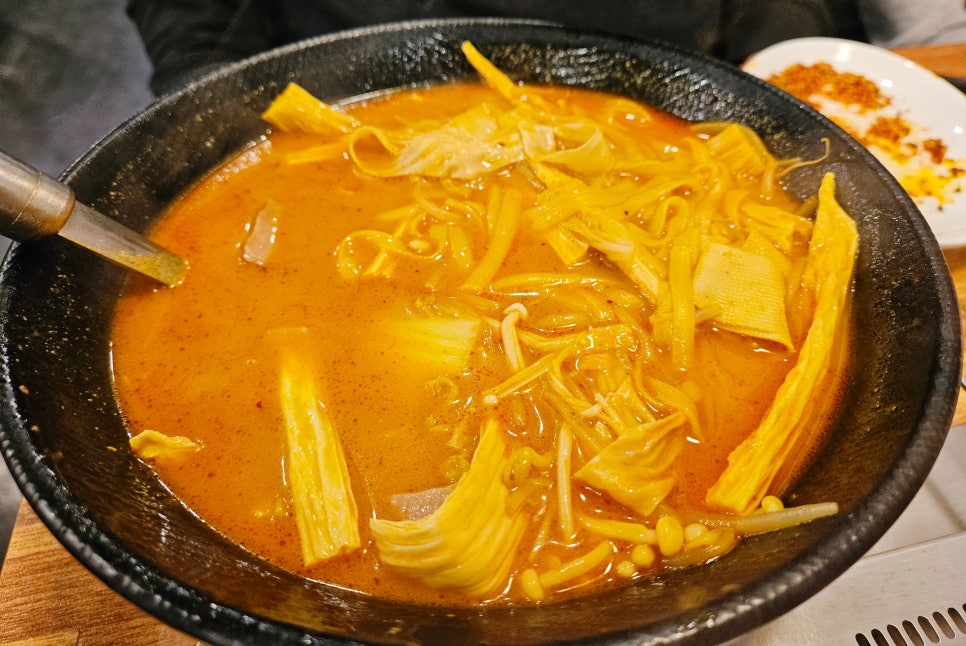신성양꼬치마라탕 이미지