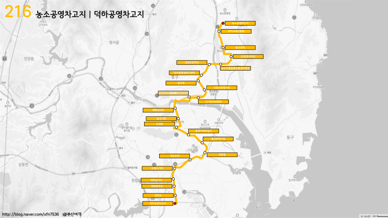 삼일종합유통 이미지