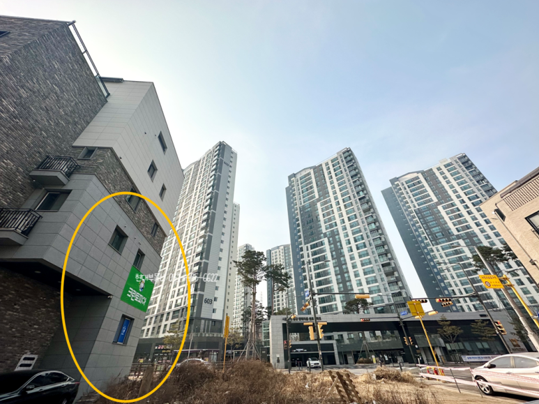 능곡역자동차외형복원 이미지