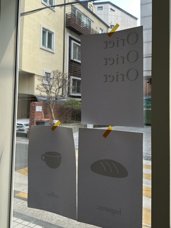 샵름 이미지