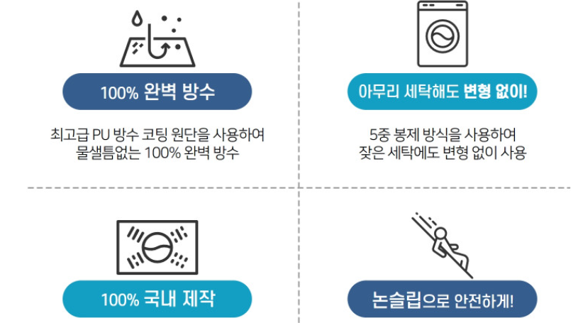 제이그로우 이미지