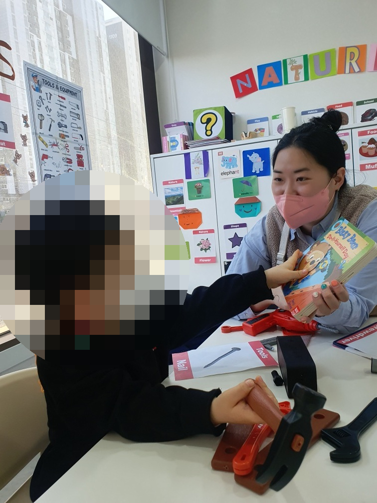 아이크미안양평촌교육센터 이미지