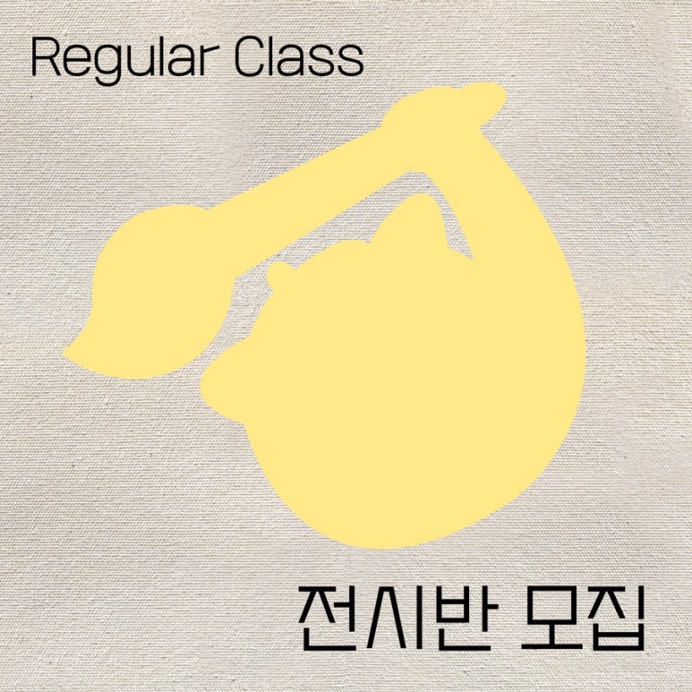 지읒아트스튜디오 이미지