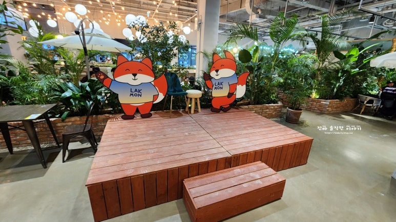 메리푸드 이미지