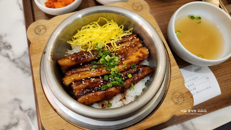 푸드그라운드 이미지