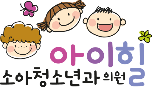 윤선생아동발달센터 이미지