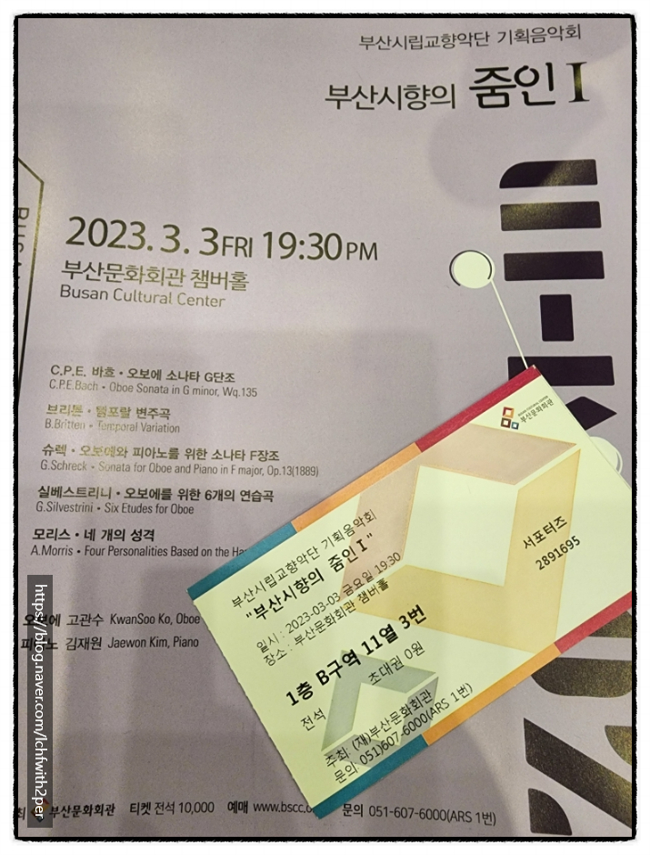줌인기획 이미지