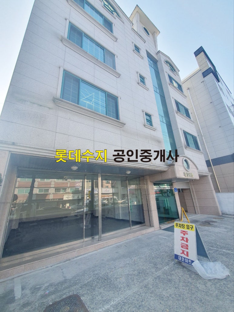 대호아트 이미지