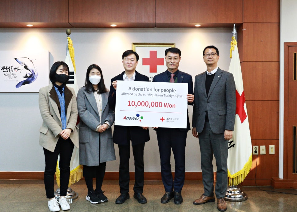 (주)앤써 이미지