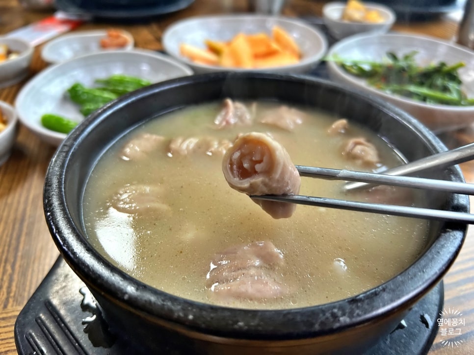 한빛돼지국밥 이미지
