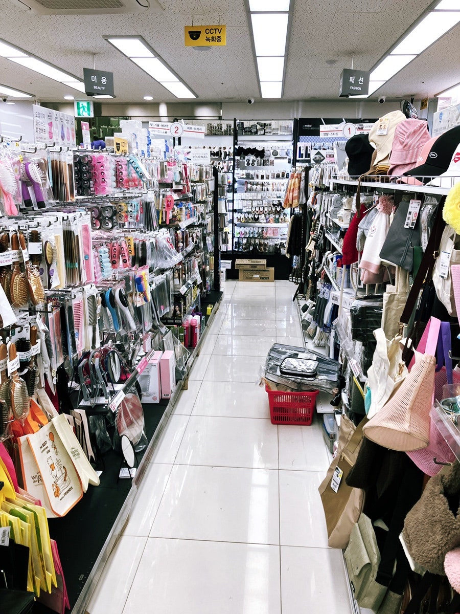 다이소시흥장곡점 이미지
