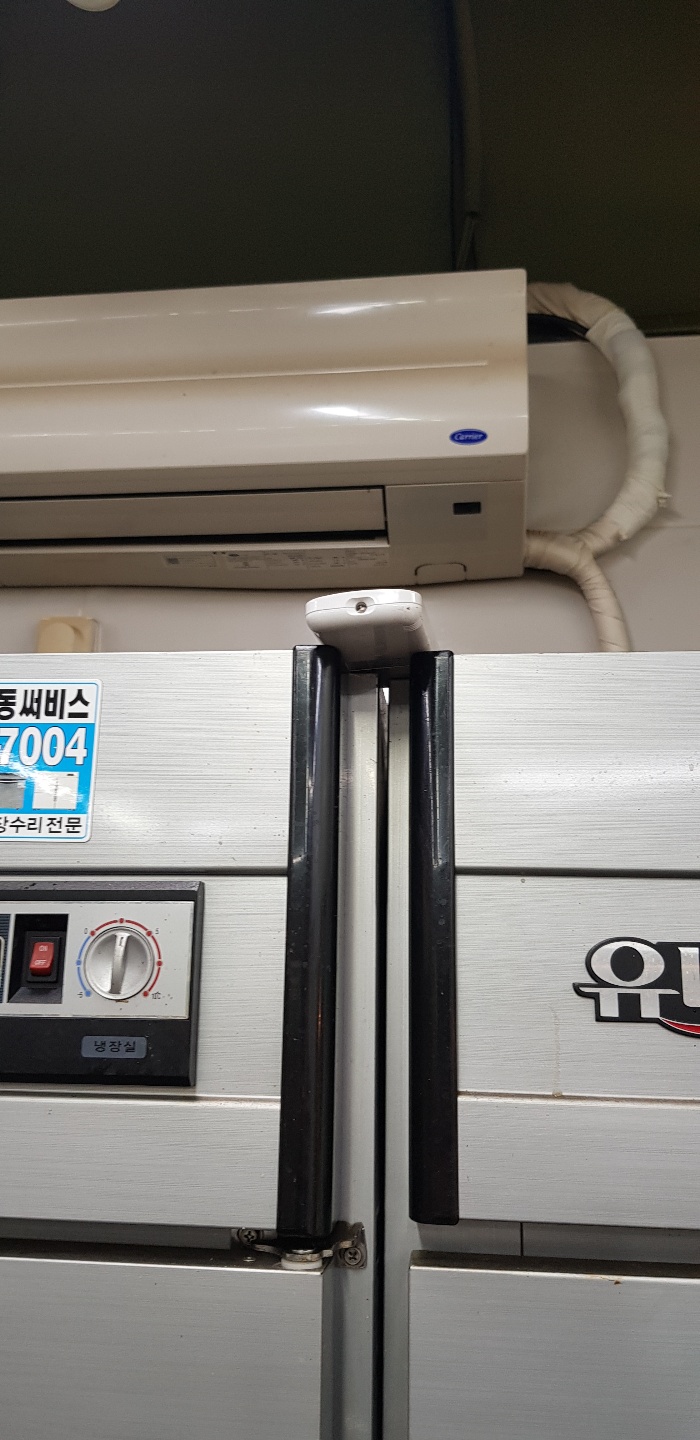 갈매점마마쿡 이미지