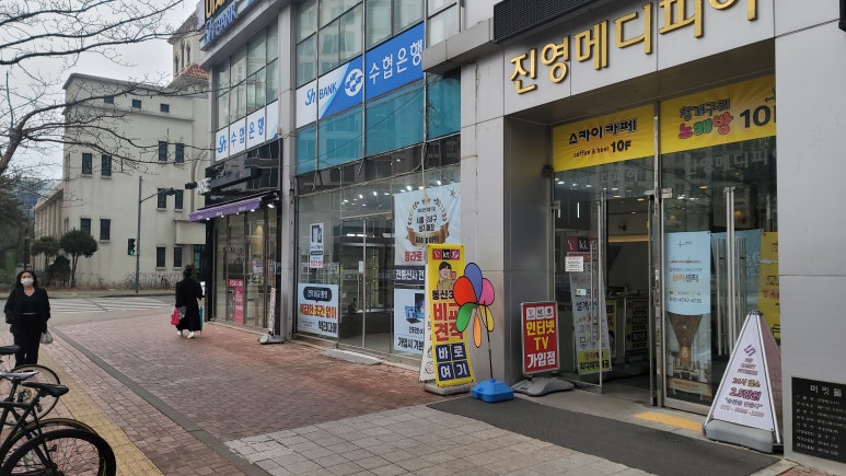에이치모바일 이미지