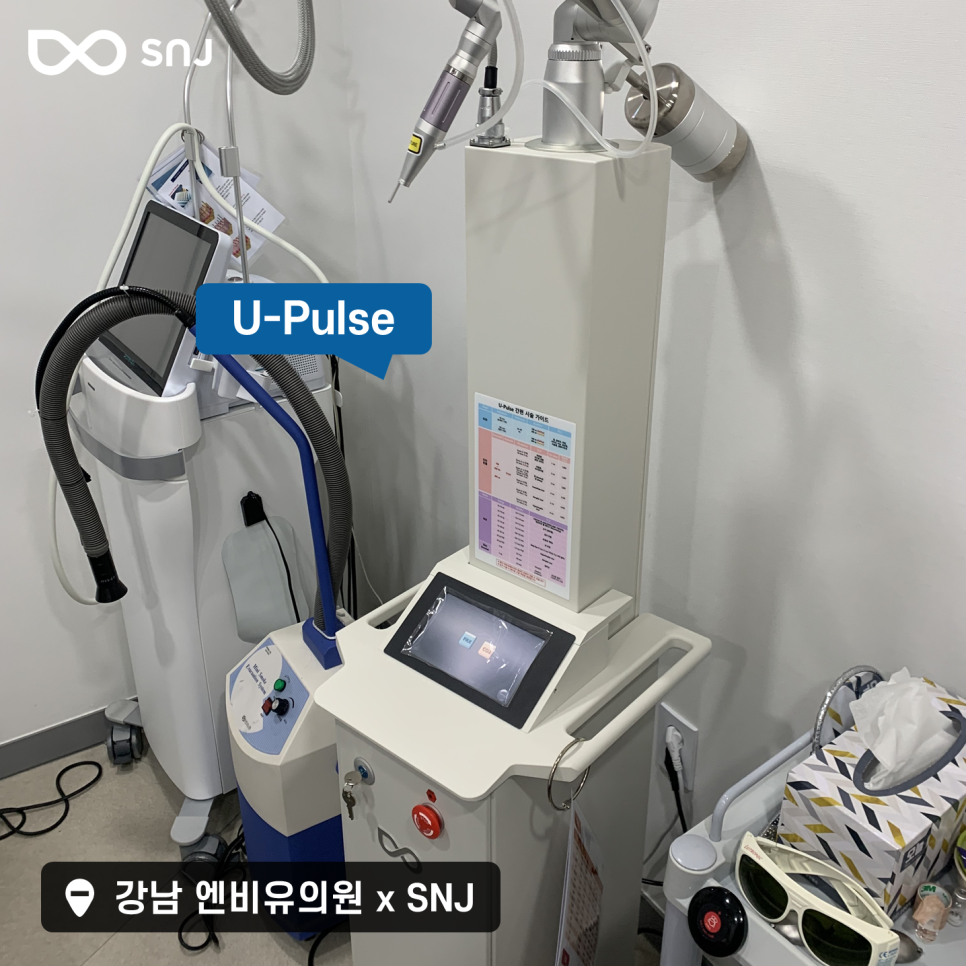 엔비유의원 이미지
