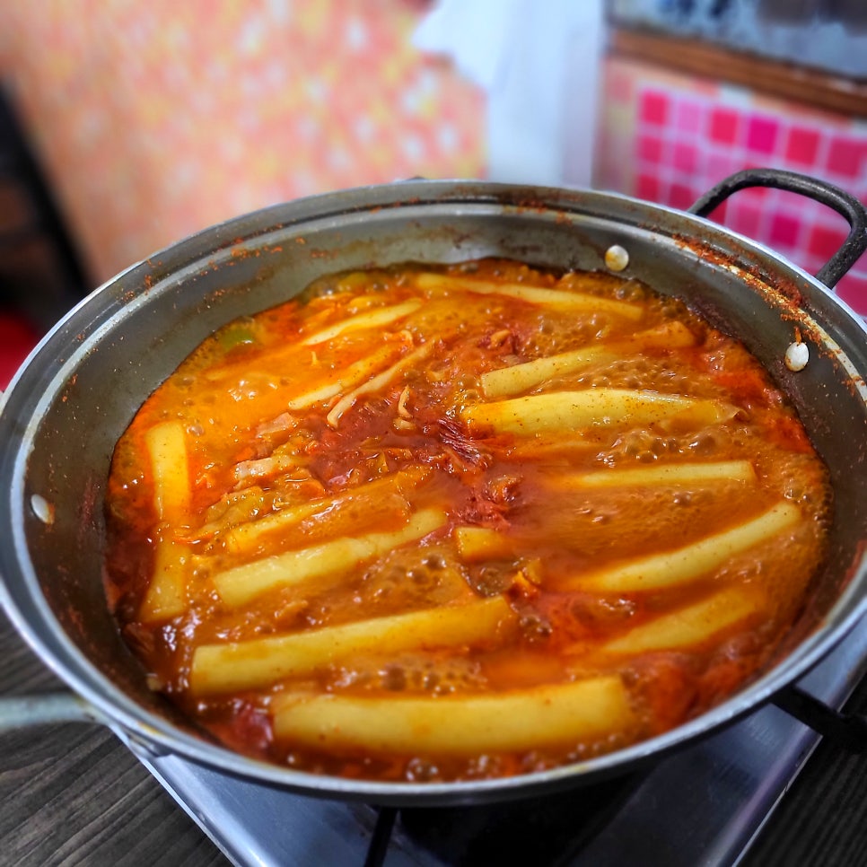 코스모스분식 이미지
