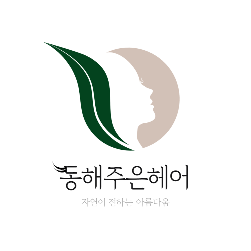 주은헤어 이미지