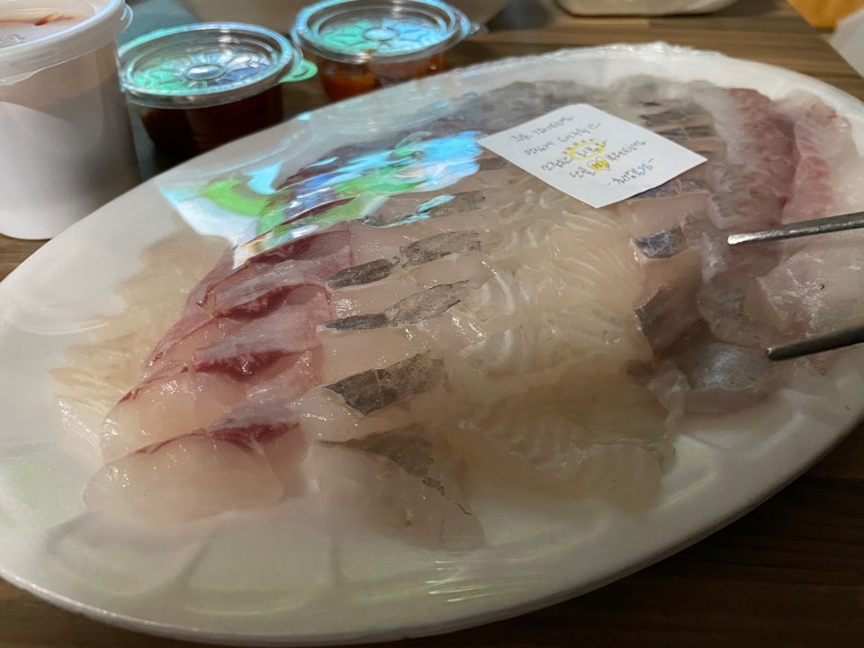 최강회수산 이미지