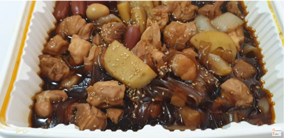 당신이선택한인생찜닭볶닭 이미지