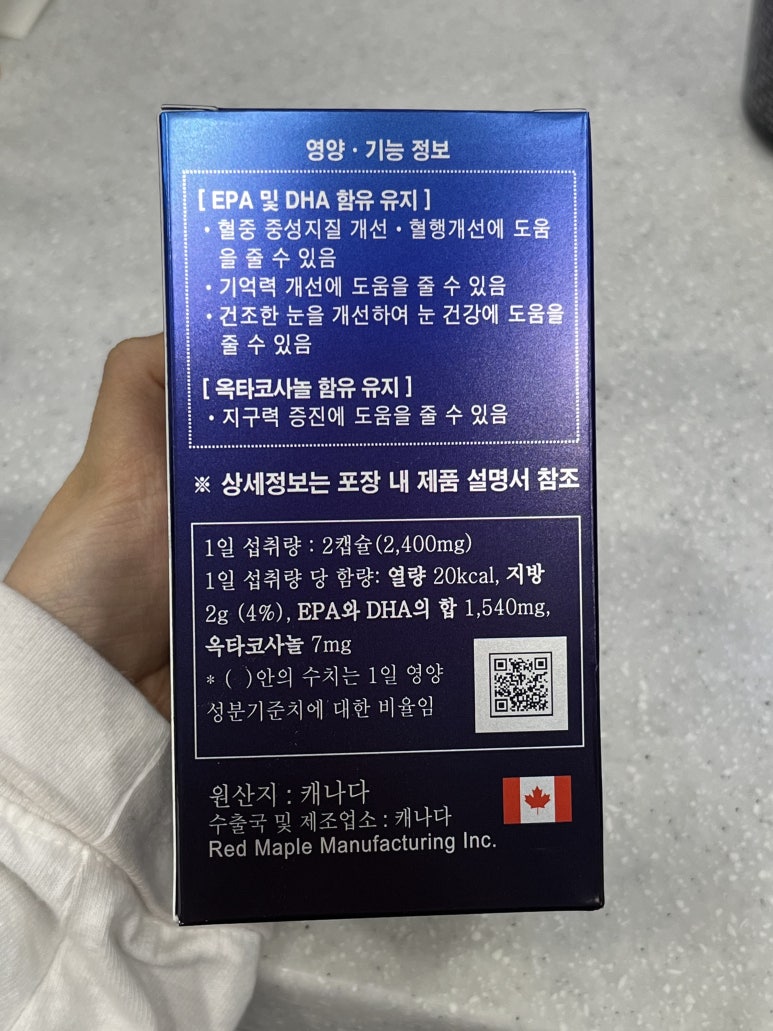 에이치앤쓰리 이미지
