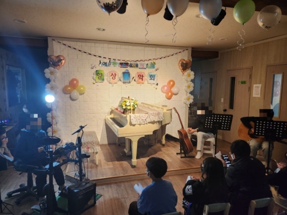 예쁜소리엘음악학원 이미지