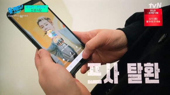 (유)뜨는해 이미지