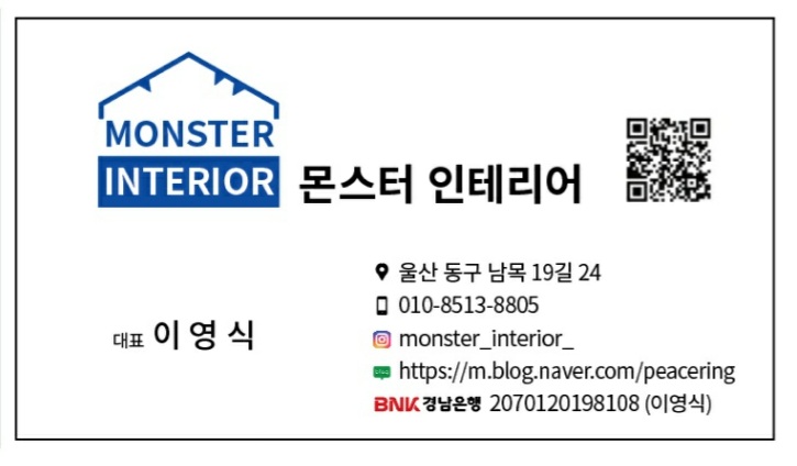 레전드홀덤펍 이미지