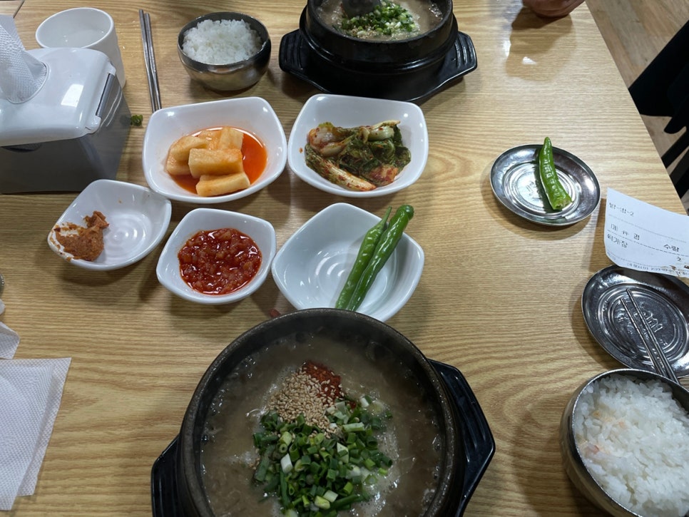 리버스포차 이미지