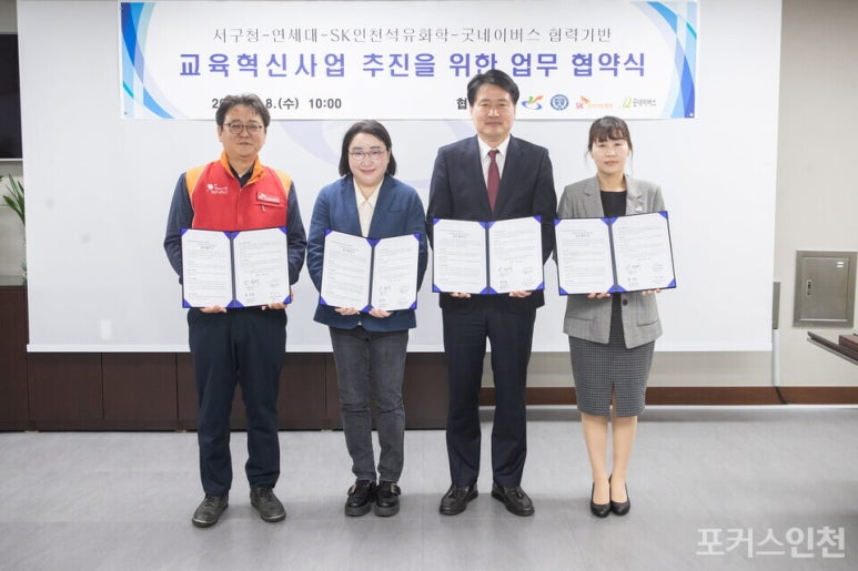 연세석유 이미지